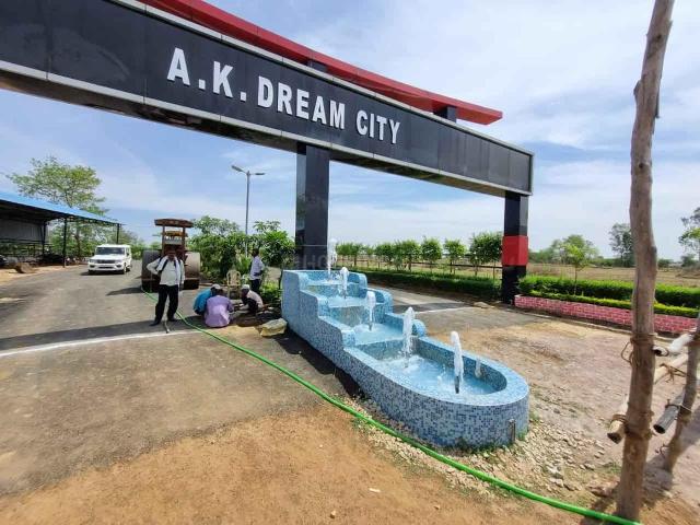 Residential Plot in Gaya Industrial Area for resale Gaya. The reference number is 16893240