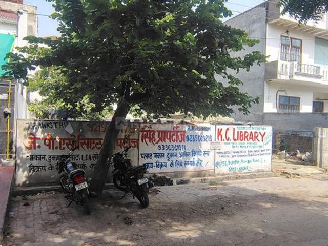 Residential Plot in Gomti Nagar for resale Lucknow. The reference number is 20339333