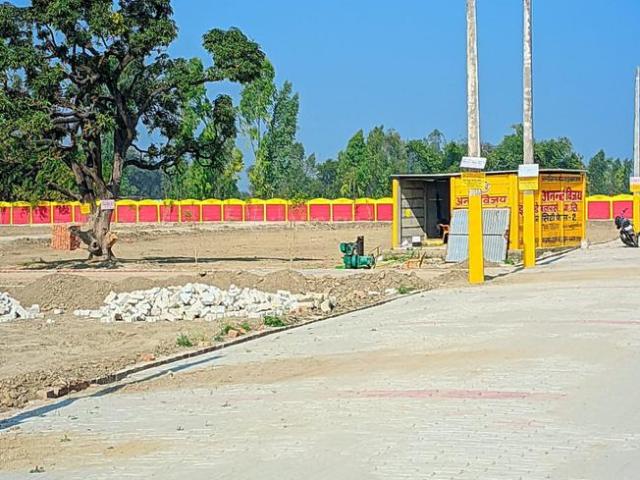 Residential Plot in Husain Nagar for resale Unnao. The reference number is 19994529