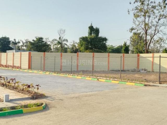 Residential Plot in Koodusiddanapalya for resale Bengaluru. The reference number is 20319497