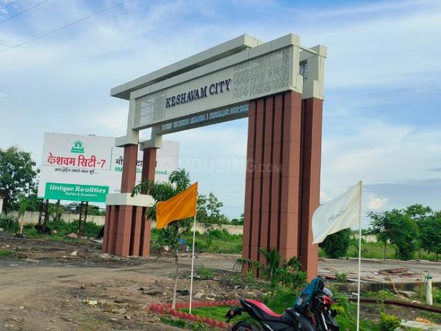 Residential Plot in Hingna for resale Nagpur. The reference number is 18270297