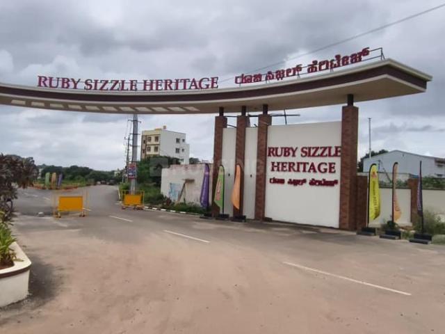Residential Plot in Hoskote for resale Bengaluru. The reference number is 20107675