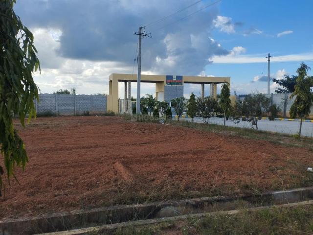 Residential Plot in Hoskote for resale Bengaluru. The reference number is 20124761