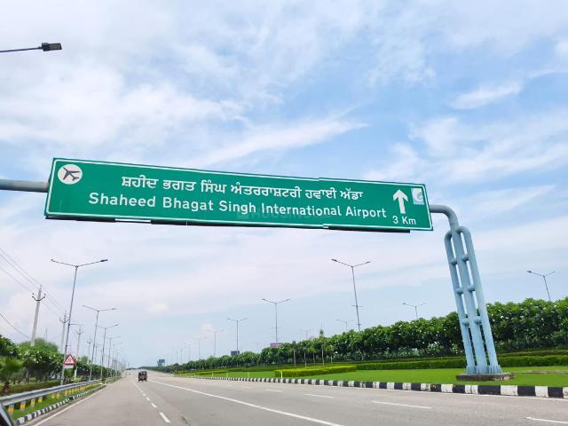 Residential Plot in IT City for resale Mohali. The reference number is 19744227
