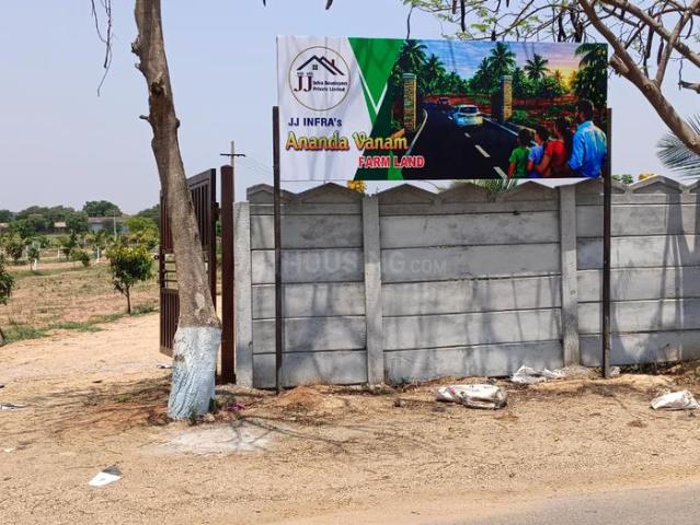 Residential Plot in Ibrahimpatnam for resale Hyderabad. The reference number is 19904083