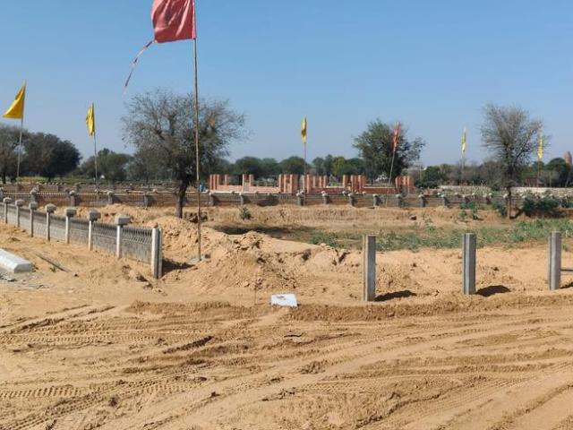 Residential Plot in Jaisinghpura for resale Jaipur. The reference number is 19513248