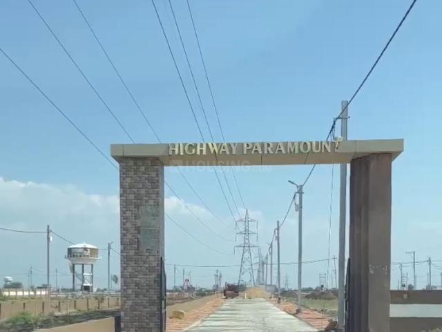 Residential Plot in Jetpura for resale Indore. The reference number is 18853399