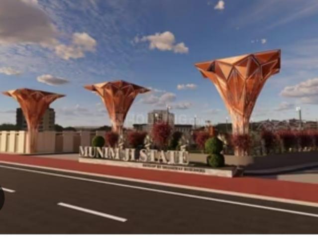 Residential Plot in Jetpura for resale Indore. The reference number is 18990111