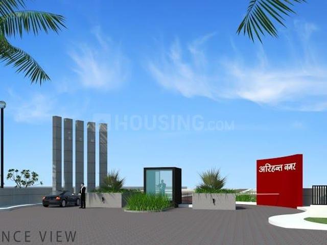 Residential Plot in Jetpura for resale Indore. The reference number is 19960909
