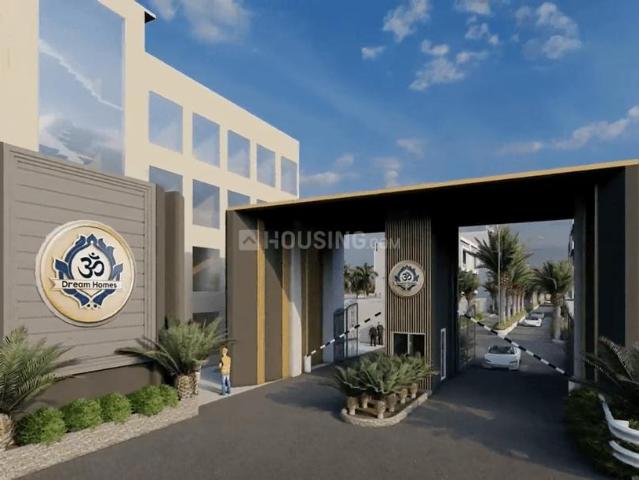 Residential Plot in Jhajjarrural for resale Jhajjar. The reference number is 20980403