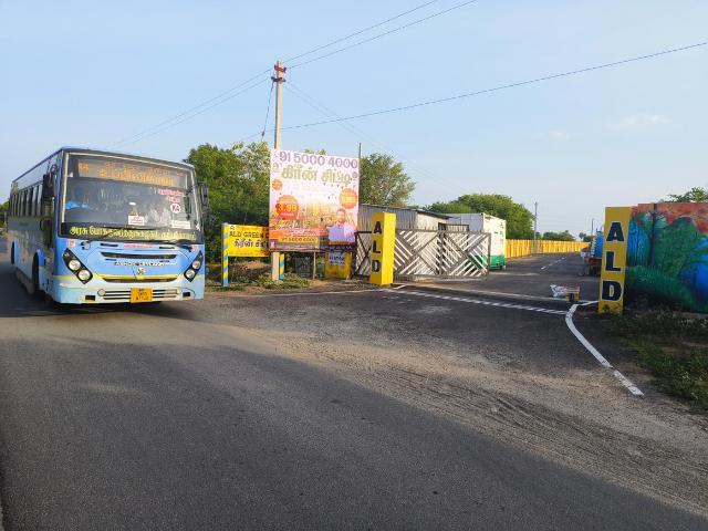 Residential Plot in Kulathur, Karambakudi for resale Pudukkottai. The reference number is 19770148