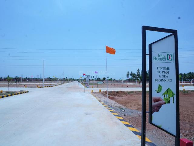 Residential Plot in Kunnathur for resale Pudukkottai. The reference number is 17385319