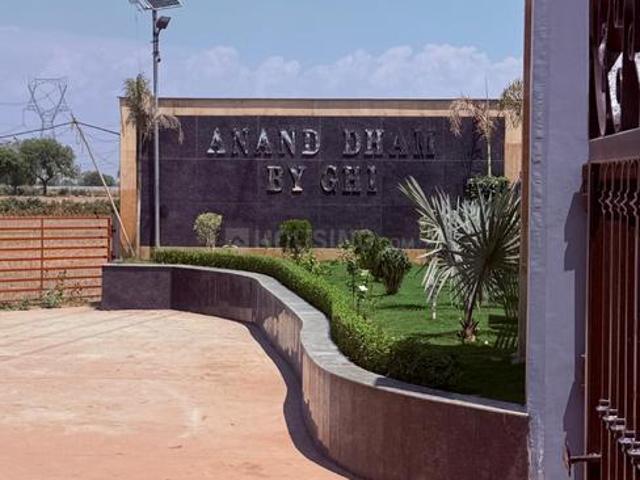 Residential Plot in Kundol for resale Agra. The reference number is 20647327