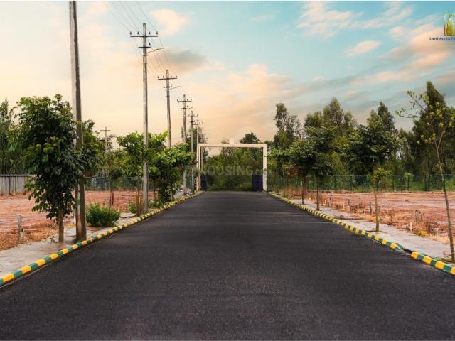 Residential Plot in K R Puram for resale Bengaluru. The reference number is 20680205