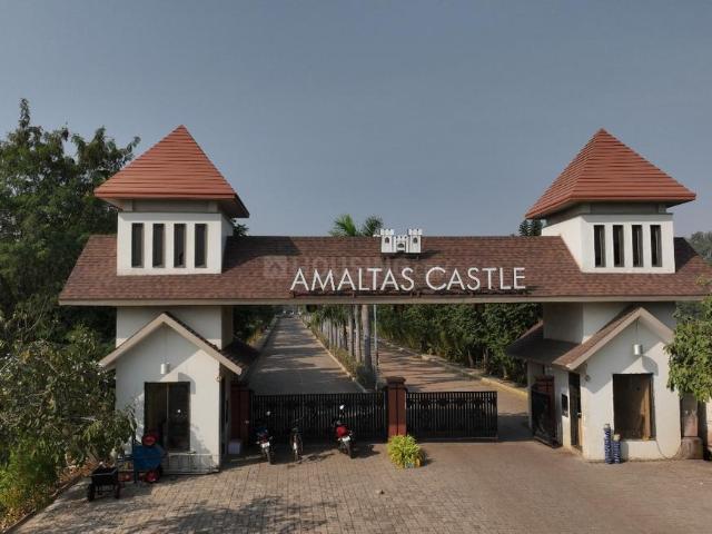 Residential Plot in Kachana for resale Raipur. The reference number is 16321727