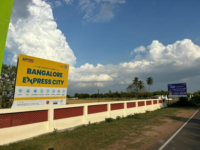 Residential Plot in Kachipuram Town for resale Kanchipuram. The reference number is 19701361