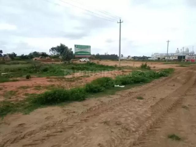 Residential Plot in Kadumuthsandra Plantation for resale Kolar. The reference number is 8103388
