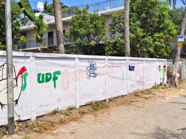 Residential Plot in Kakkanad for resale Kochi. The reference number is 19501690