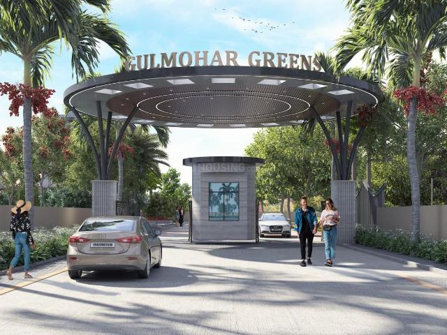 Residential Plot in Kamal Vihar for resale Raipur. The reference number is 18264811