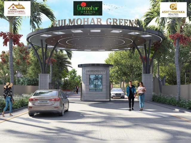 Residential Plot in Kamal Vihar for resale Raipur. The reference number is 18264982