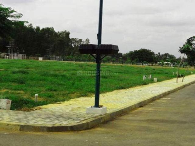 Residential Plot in Kannamangala Ballari road for resale Bengaluru. The reference number is 20049118