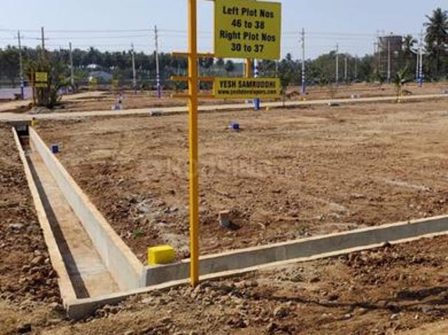 Residential Plot in Kannegowdana Koppalu for resale Mysore. The reference number is 14458693