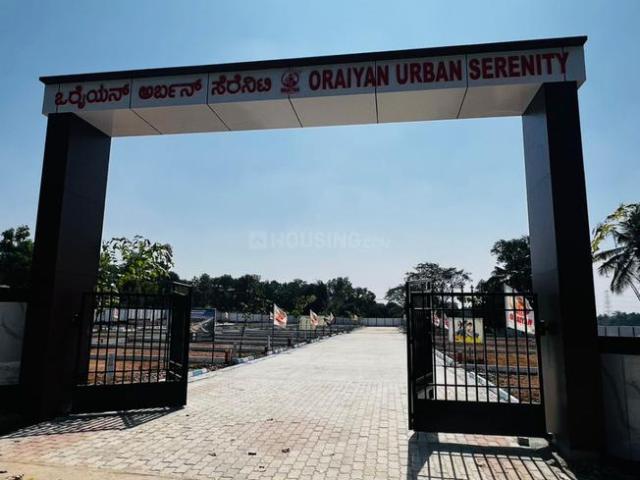 Residential Plot in Kanakapura for resale Bengaluru. The reference number is 16251859