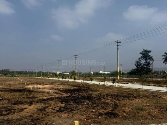 Residential Plot in Kanakapura for resale Bengaluru. The reference number is 19578389
