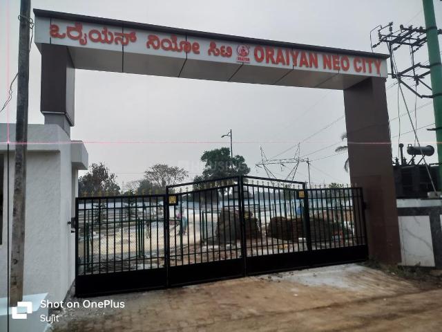 Residential Plot in Kanakapura for resale Bengaluru. The reference number is 20292265