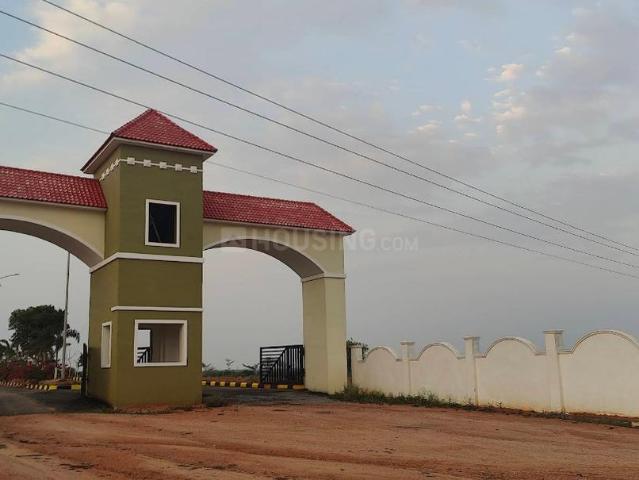 Residential Plot in Kandukur for resale Hyderabad. The reference number is 19018979