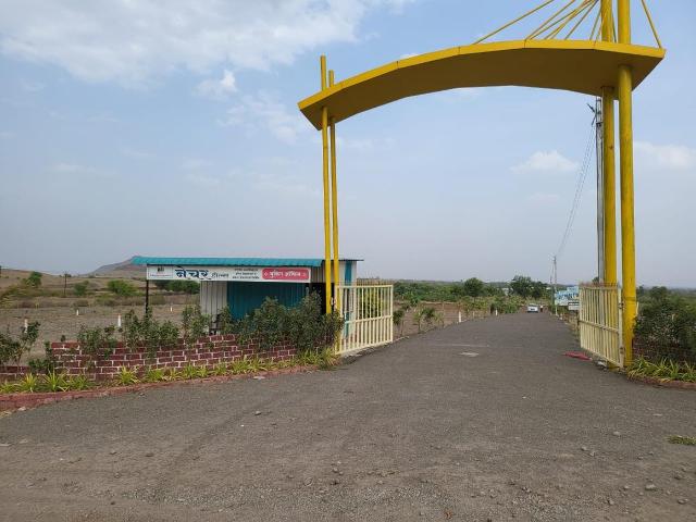 Residential Plot in Katraj for resale Pune. The reference number is 15482530