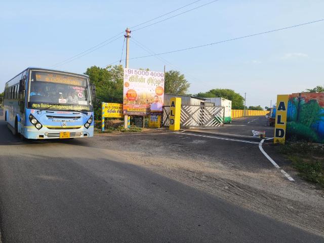 Residential Plot in Keeranur for resale Pudukkottai. The reference number is 20740458