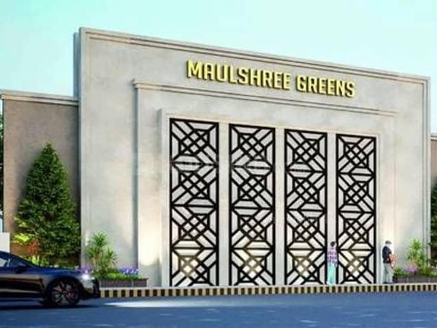Residential Plot in Khail Mohalla for resale Palwal. The reference number is 20500150