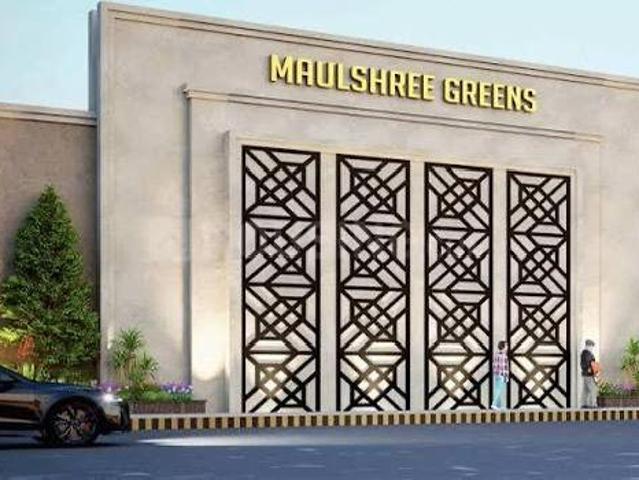 Residential Plot in Khail Mohalla for resale Palwal. The reference number is 20179636