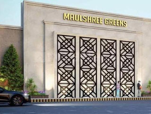 Residential Plot in Khail Mohalla for resale Palwal. The reference number is 20199617