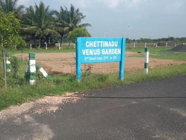 Residential Plot in Kinathukadavu for resale Coimbatore. The reference number is 16750960