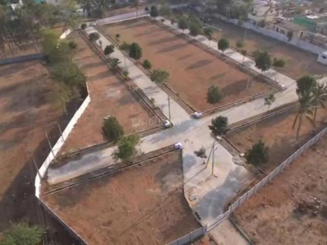 Residential Plot in Kolar Town for resale Kolar. The reference number is 20433970