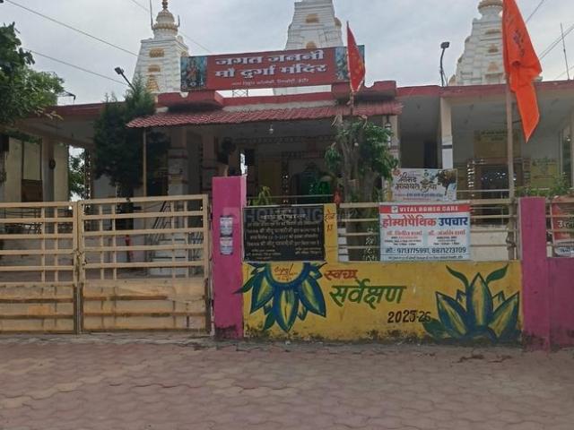 Residential Plot in Limbodi for resale Indore. The reference number is 20032570