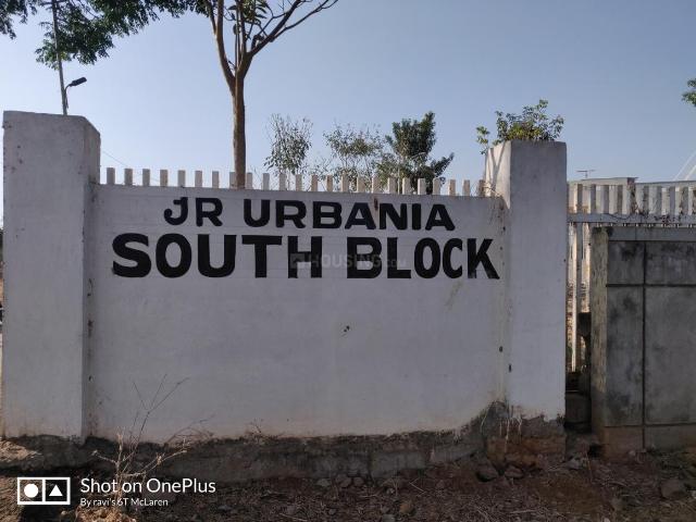 Residential Plot in Lingapura, Anekal for resale Bengaluru. The reference number is 14340791