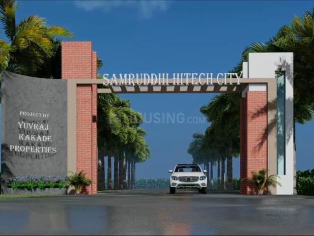 Residential Plot in Lohegaon for resale Pune. The reference number is 19998142