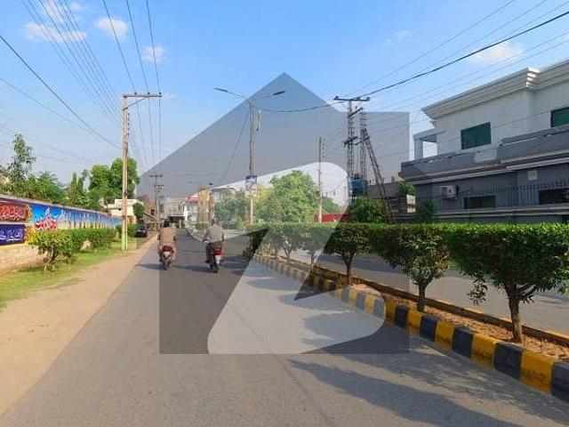 Residential Plot In Punjab Small Industries Colony Sized 7 Marla Is Available