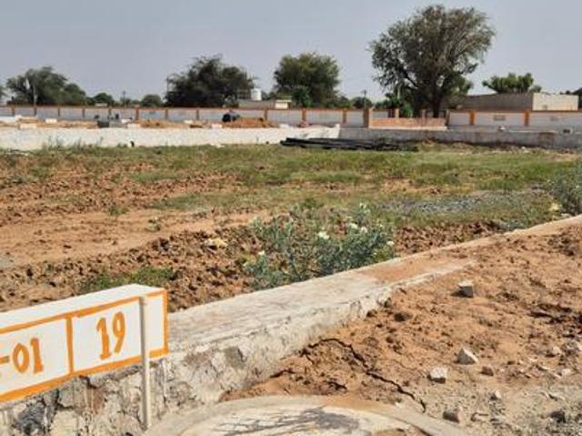 Residential Plot in Panwaliya for resale Jaipur. The reference number is 20006365