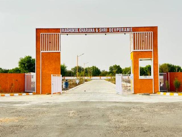 Residential Plot in Panwaliya for resale Jaipur. The reference number is 20671516