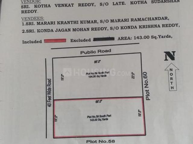 Residential Plot in Pedda Mangalaram for resale Hyderabad. The reference number is 7191561