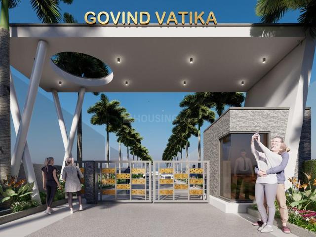 Residential Plot in Pernem for resale Pernem Rural. The reference number is 16751487