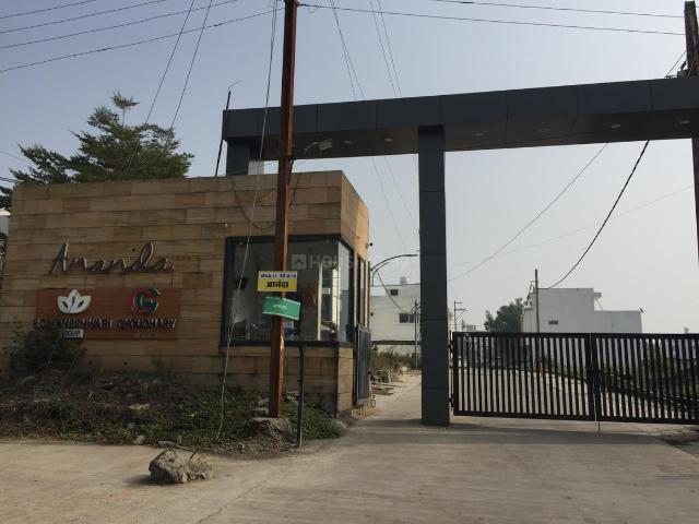 Residential Plot in Pipliyapala Park IDA Site for resale Indore. The reference number is 18207327