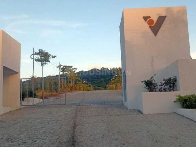 Residential Plot in Pirangut for resale Pune. The reference number is 18832846