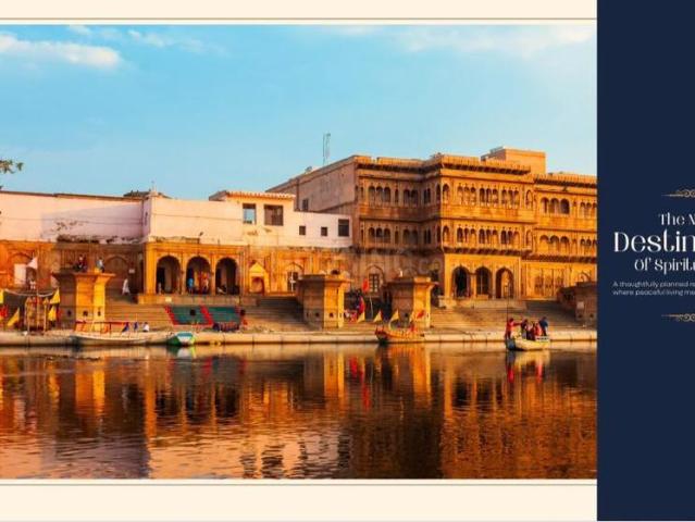Residential Plot in Radha Kund Road for resale Vrindavan. The reference number is 20501401