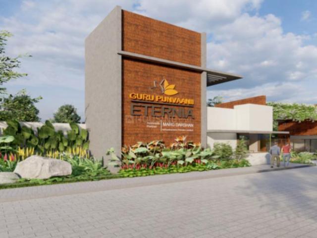 Residential Plot in Ramohalli for resale Bengaluru. The reference number is 18193940