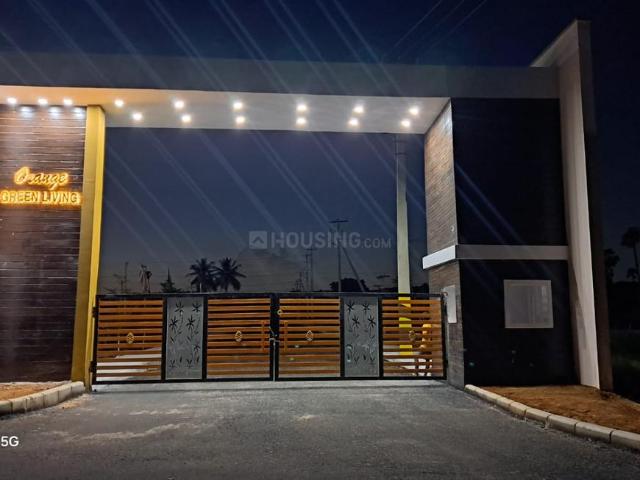 Residential Plot in Ramoji Film City for resale Hyderabad. The reference number is 19672938